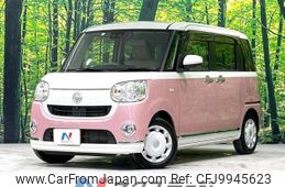 daihatsu move-canbus 2021 -DAIHATSU--Move Canbus 5BA-LA800S--LA800S-0263376---DAIHATSU--Move Canbus 5BA-LA800S--LA800S-0263376-