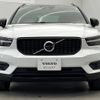 volvo xc40 2020 -VOLVO--Volvo XC40 DBA-XB420XC--YV1XZACMCL2292754---VOLVO--Volvo XC40 DBA-XB420XC--YV1XZACMCL2292754- image 17