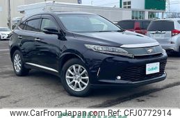 toyota harrier 2017 -TOYOTA--Harrier DBA-ASU65W--ASU65-0001988---TOYOTA--Harrier DBA-ASU65W--ASU65-0001988-