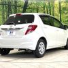 toyota vitz 2014 CFJ1732103 image 16
