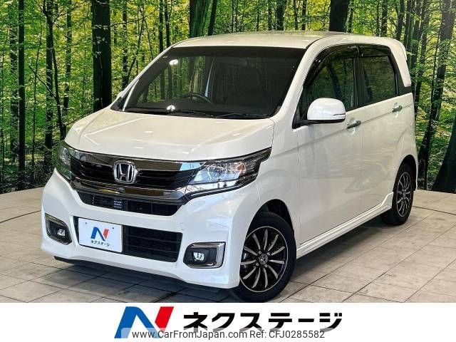 honda n-wgn 2018 -HONDA--N WGN DBA-JH1--JH1-1390750---HONDA--N WGN DBA-JH1--JH1-1390750- image 1