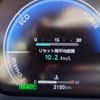 toyota crown 2024 CFJ1714120 image 14