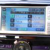 toyota allion 2017 -TOYOTA--Allion DBA-NZT260--NZT260-3187864---TOYOTA--Allion DBA-NZT260--NZT260-3187864- image 15
