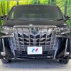 toyota alphard 2021 -TOYOTA--Alphard 6AA-AYH30W--AYH30-0135588---TOYOTA--Alphard 6AA-AYH30W--AYH30-0135588- image 15