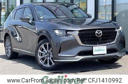 mazda mazda-others 2023 CFJ1410992