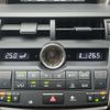 lexus nx 2017 -LEXUS--Lexus NX DBA-AGZ10--AGZ10-1013720---LEXUS--Lexus NX DBA-AGZ10--AGZ10-1013720- image 6