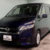 nissan serena 2017 CFJ1804547 image 8