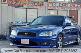 subaru legacy-b4 2003 quick_quick_TA-BE5_BE5-125561
