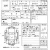 toyota probox-van 2006 -TOYOTA--Probox Van NCP50V-0063155---TOYOTA--Probox Van NCP50V-0063155- image 3