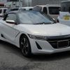 honda s660 2015 CFJ1777871 image 1