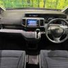 honda step-wagon 2010 TE5091 image 1