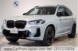 bmw x3 2022 -BMW--BMW X3 3CA-UZ7230--WBA26DN040N163855---BMW--BMW X3 3CA-UZ7230--WBA26DN040N163855-
