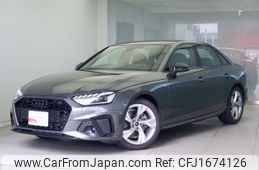 audi a4 2023 CFJ1674126