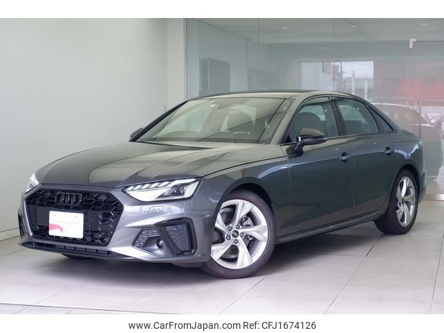 audi a4 2023 CFJ1674126 image 1