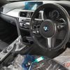 bmw 3-series 2018 quick_quick_DBA-8A20_WBA8A160X0NU77354 image 3