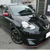 nissan march 2017 CFJ1222669 image 36