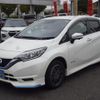 nissan note 2019 -NISSAN--Note HE12--274763---NISSAN--Note HE12--274763- image 1