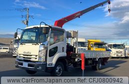 isuzu forward 2017 -ISUZU--Forward TKG-FRR90S2--FRR90-****264---ISUZU--Forward TKG-FRR90S2--FRR90-****264-