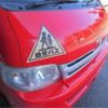 toyota hiace-van 2011 -TOYOTA--Hiace Van TRH221K--TRH221-0025784---TOYOTA--Hiace Van TRH221K--TRH221-0025784- image 11