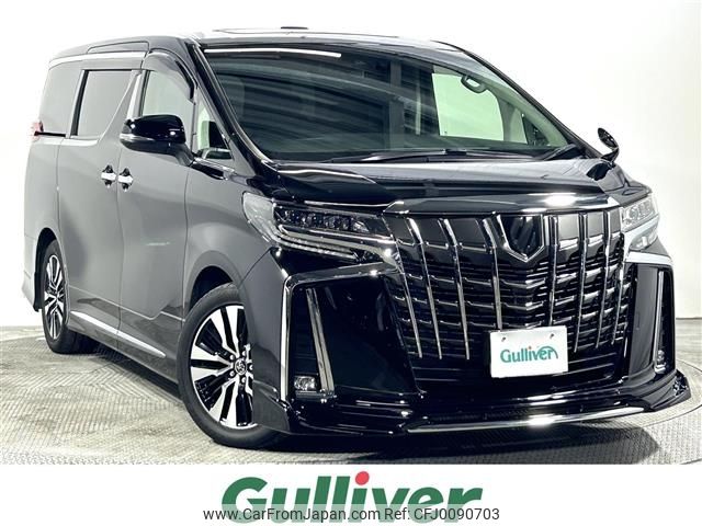 toyota alphard 2019 -TOYOTA--Alphard DBA-AGH30W--AGH30-0238976---TOYOTA--Alphard DBA-AGH30W--AGH30-0238976- image 1