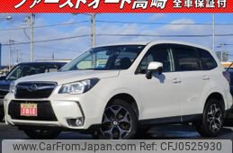 subaru forester 2015 -SUBARU 【名変中 】--Forester SJ5--062342---SUBARU 【名変中 】--Forester SJ5--062342-