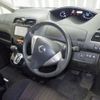 nissan serena 2014 -NISSAN 【広島 337ﾛ5296】--Serena HFC26--HFC26-232547---NISSAN 【広島 337ﾛ5296】--Serena HFC26--HFC26-232547- image 4