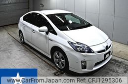 toyota prius 2010 -TOYOTA--Prius ZVW30--ZVW30-5175997---TOYOTA--Prius ZVW30--ZVW30-5175997-