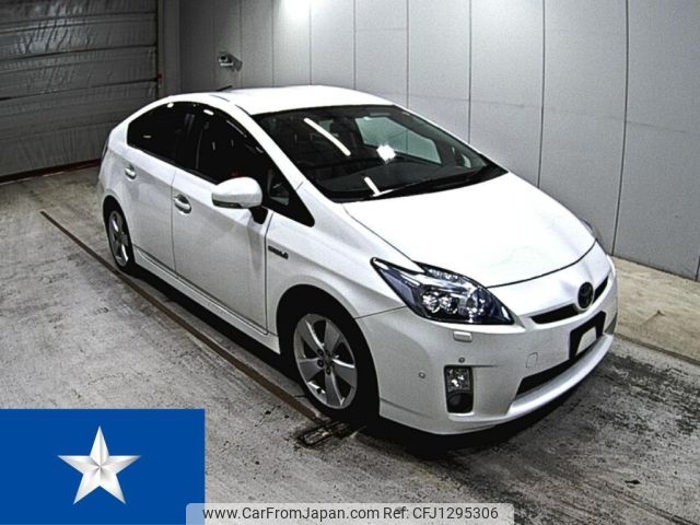 toyota prius 2010 -TOYOTA--Prius ZVW30--ZVW30-5175997---TOYOTA--Prius ZVW30--ZVW30-5175997- image 1