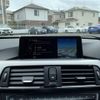 bmw 3-series 2014 CFJ1838764 image 5