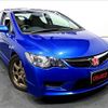 honda civic 2007 CFJ9787456 image 3