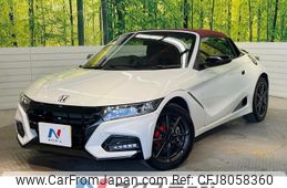 honda s660 2021 CFJ8058360