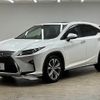 lexus rx 2017 quick_quick_DAA-GYL20W_GYL20-0005292 image 15