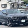 bmw x6 2020 -BMW--BMW X6 3DA-GT30--WBAGT220X09D16807---BMW--BMW X6 3DA-GT30--WBAGT220X09D16807- image 1
