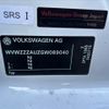 volkswagen golf 2016 -VOLKSWAGEN--VW Golf DBA-AUCPT--WVWZZZAUZGW089040---VOLKSWAGEN--VW Golf DBA-AUCPT--WVWZZZAUZGW089040- image 31