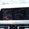 bmw 1-series 2023 -BMW--BMW 1 Series 7M20--WBA7M920307L72974---BMW--BMW 1 Series 7M20--WBA7M920307L72974- image 17