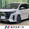 toyota noah 2019 -TOYOTA--Noah DBA-ZRR80W--ZRR80-0543783---TOYOTA--Noah DBA-ZRR80W--ZRR80-0543783- image 1