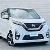 nissan dayz 2019 -NISSAN--DAYZ 4AA-B45W--B45W-0009582---NISSAN--DAYZ 4AA-B45W--B45W-0009582- image 1