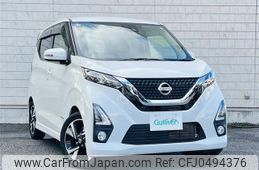 nissan dayz 2019 -NISSAN--DAYZ 4AA-B45W--B45W-0009582---NISSAN--DAYZ 4AA-B45W--B45W-0009582-