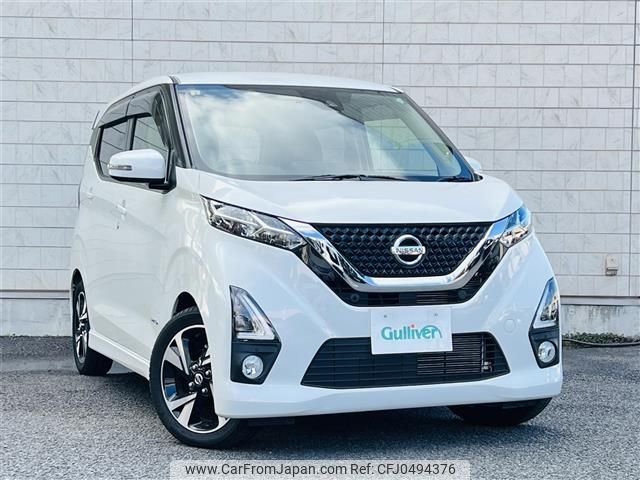 nissan dayz 2019 -NISSAN--DAYZ 4AA-B45W--B45W-0009582---NISSAN--DAYZ 4AA-B45W--B45W-0009582- image 1