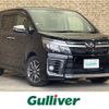 toyota voxy 2016 -TOYOTA--Voxy DBA-ZRR85W--ZRR85-0060150---TOYOTA--Voxy DBA-ZRR85W--ZRR85-0060150- image 1