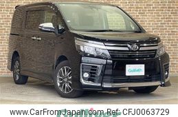 toyota voxy 2016 -TOYOTA--Voxy DBA-ZRR85W--ZRR85-0060150---TOYOTA--Voxy DBA-ZRR85W--ZRR85-0060150-