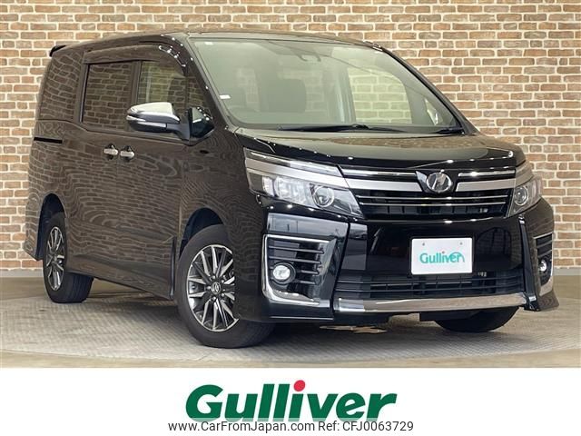 toyota voxy 2016 -TOYOTA--Voxy DBA-ZRR85W--ZRR85-0060150---TOYOTA--Voxy DBA-ZRR85W--ZRR85-0060150- image 1