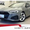 audi a4 2022 CFJ1615736 image 1
