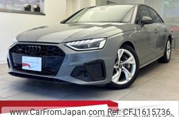 audi a4 2022 CFJ1615736