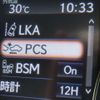 lexus gs 2018 -LEXUS 【川越 330】--Lexus GS DAA-AWL10--AWL10-7005792---LEXUS 【川越 330】--Lexus GS DAA-AWL10--AWL10-7005792- image 6