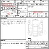honda grace 2019 CFJ1847069 image 7