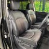 nissan elgrand 2017 -NISSAN--Elgrand DBA-TE52--TE52-092513---NISSAN--Elgrand DBA-TE52--TE52-092513- image 8