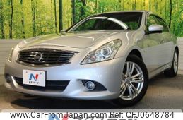 nissan skyline 2012 -NISSAN--Skyline DBA-V36--V36-551493---NISSAN--Skyline DBA-V36--V36-551493-