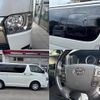 toyota hiace-van 2020 quick_quick_QDF-GDH201V_GDH201-1051041 image 7