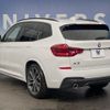 bmw x3 2021 CFJ1518604 image 16